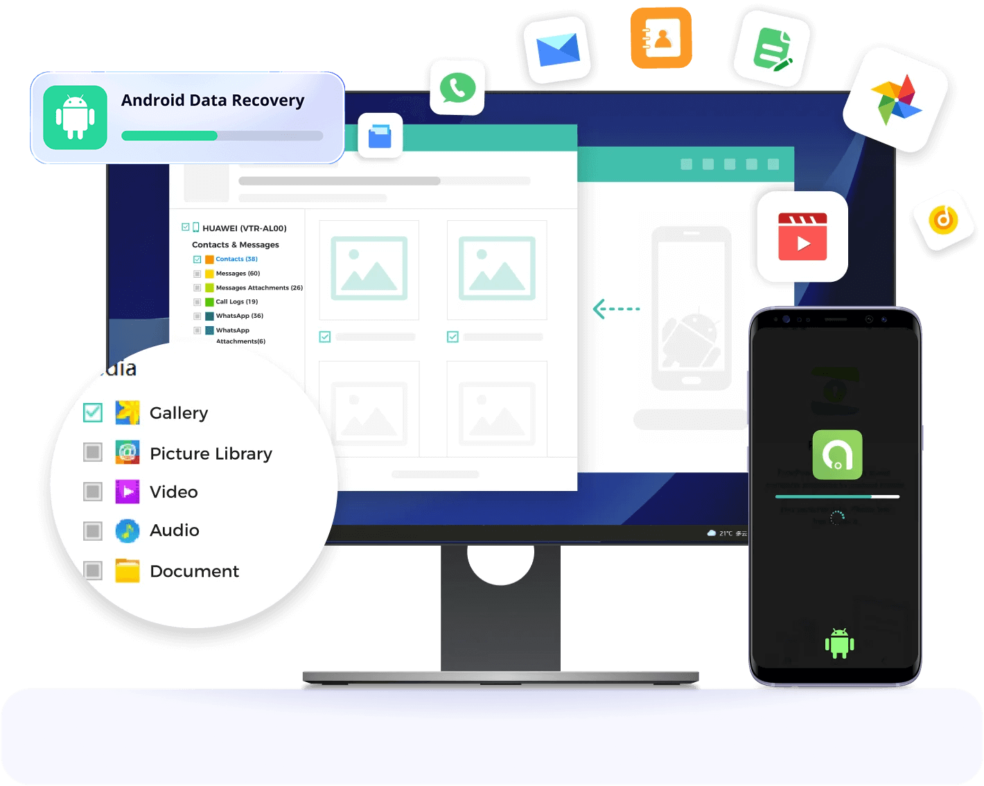 video merger feature2