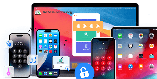 iphone-ipad-unlocker-banner